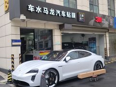 -BOP保镖隐形车衣NKD王者铠甲AX改色膜(徐汇授权店)