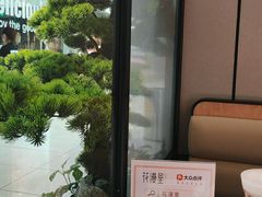 -花漫里亲民日式餐厅(万象城店)