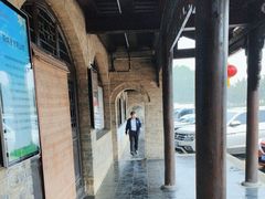 -皇城相府