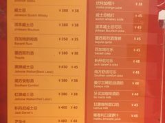 菜单-大头虾越式风味餐厅(光明广场店)