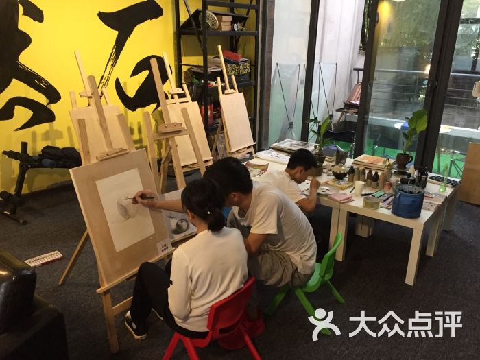 燃石少儿美术培训图片 第6张