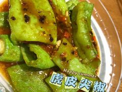 -周锦记广式餐厅