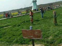 -武汉紫薇都市田园