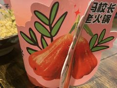 -冯校长老火锅(广州正佳广场店)
