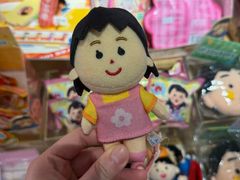 -九木杂物社(东方宝泰店)