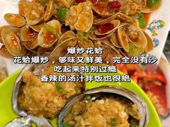 -小海豚•老字号海鲜餐厅(天涯店)