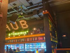 -HIB HUB公社(解放西路店)