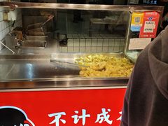 -周签签锅巴土豆(建设路总店)