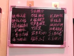 -裕兴酒家·34年老字号