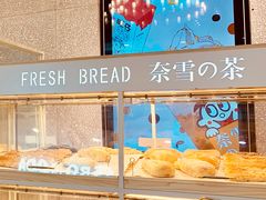 -奈雪的茶(石厦时代广场店)