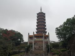 -大雁山风景区