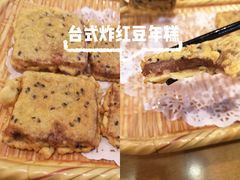 -台北楚楚园馅饼粥(虹桥南丰城店)