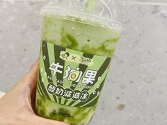-喜茶(北京三里屯太古里店)
