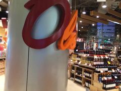 -Ole 面包房(华润万象城店)