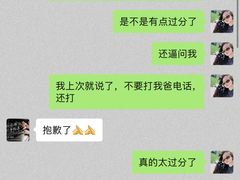 -柏斯音乐艺术中心·钢琴·吉他(上音店)