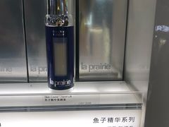 -日上免税店(三径路t3店)