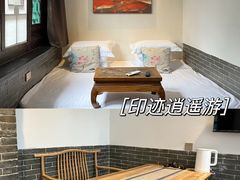 -平遥古城