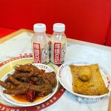 跷脚牛肉面辣界中的老大