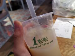 -1点点(望京万象汇店)
