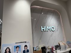-海马体照相馆(上海万象城店)