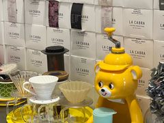 -argangKaffe(宝庆路店)