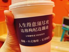 -囍福咖啡(这有山店)