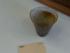 -LilBee Coffee
