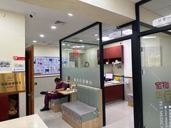 -艾贝尔宠物诊疗