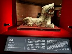 -金沙遗址博物馆