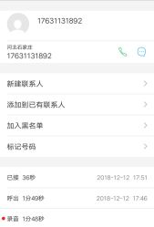 -JM STYLE造型明星.网红