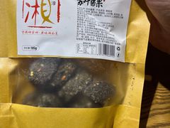 -湘味淳(千禧街店)