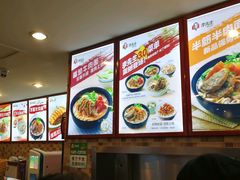 -李先生牛肉面大王(辽宁路店)