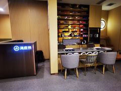 -江燕路万科里