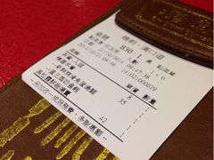 糖朝-糖朝(尖沙咀店)