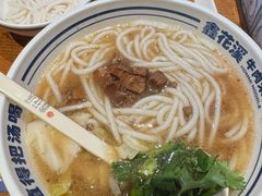 -鑫花溪牛肉米粉(东环大润发店)