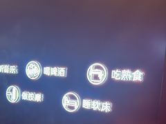 -牛将军•涮肉•烤肉(北京王府井·故宫店)