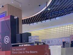 -库迪咖啡(杭州大悦城店)
