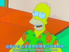 -汉庭(上海虹桥机场新店)