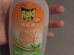 T馆-T館·花园艺术餐厅