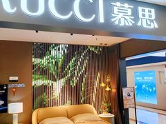-红星美凯龙北京至尊MALL(东四环中路店)
