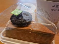 -奈雪的茶(金地广场店)
