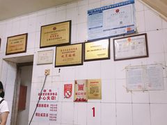 -老妈宫粽球