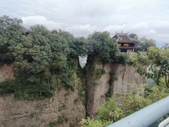 -窦圌山风景区