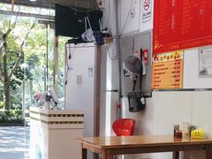 大堂-大叔家福鼎小吃(十全街店)