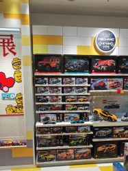 -乐高授权专卖店(中关村领展店)