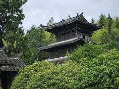 -云中大漈