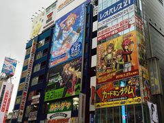 -秋叶原电器街