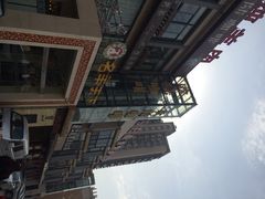 iphone_upload_pic-名羊天下陕北横山铁锅炖羊肉(博文路店)