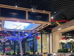 大堂-川骄海鲜自助(河东店)