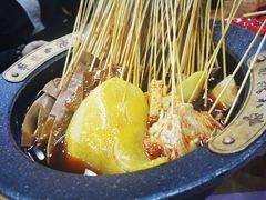 -冒椒火辣(太古里店)